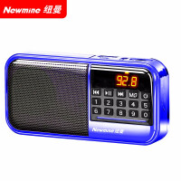 纽曼N99收音机评价真的好吗