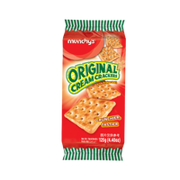 马奇新新 马来西亚进口威化饼干苏打休闲食品小零食追剧小吃下午茶多口味 榛子味威化90g