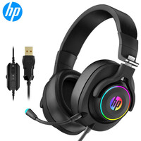 惠普(HP)游戏耳机头戴式 电脑电竞台式机笔记本降噪有线发光USB7.1声道带麦克风话筒耳机耳麦