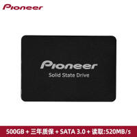 pioneerSL-500GBSSD固态硬盘评价真的好吗