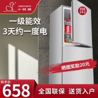小鸭BCD-92A162冰箱值得购买吗