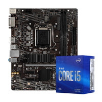英特尔(Intel) I5 10400F/10400/11400F/11600KF微星主板CPU套装 微星B460M BOMBER爆破弹主板 Intel I5 10400核显套装