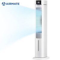 艾美特(Airmate)电风扇 空调扇 可移动制冷遥控冷风扇 冷风机 3档风量可调节CC-R16