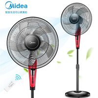 美的(Midea)五叶家用大风量立式电风扇节能科技风电扇遥控定时风扇 FS40-13ER