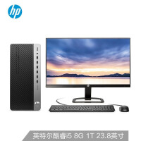 惠普HP ZHAN 99 Pro G2 MT台式机质量好吗