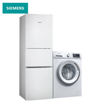 西门子(SIEMENS) KG23N111EW+WM12N1600W 232升家用三门冰箱 8kg变频智能洗 超值冰洗套