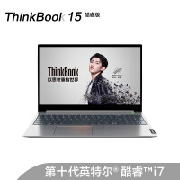 ThinkPadThinkBook 15笔记本质量好不好