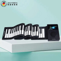 爱里森（ANYSEN）HUA028 经典黑款手卷钢琴88键便携电子琴 折叠简易电子钢琴