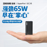 ZENDURESuperPort S3直插充电器评价如何