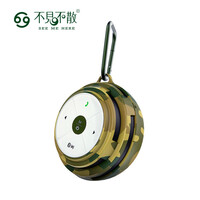 不见不散E1无线蓝牙小音箱户外大音量便携式随身音响迷你插卡骑行小钢炮低音炮 迷彩版