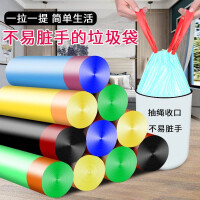 抽绳垃圾袋 家用收口手提式加厚厨房中大号垃圾桶塑料袋 混色【10卷150只】