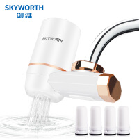 创维 （Skyworth）净水器水龙头过滤器厨房家用自来水净水机滤芯可清洗滤水器 金色CW120K 一机四芯装