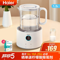 海尔HBM-H207电水壶/热水瓶好不好