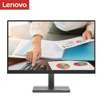 联想(Lenovo)23.8英寸 微边框 广视角 低蓝光不闪屏 高清爱眼 FreeSync 可壁挂 电脑显示器L24e