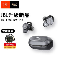 JBLJBL T280TWS PRO耳机评价真的好吗