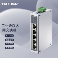 TP-LINK普联工业级以太网交换机5口百兆千兆企业/监控网络分流器分线器集线器tp交换器 TL-SF1005工业级