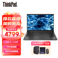 ThinkPad  E14 ʮӢضi5ᱡ칫ѧϷ14Ӣ˫Ӳ̱ʼǱ (16Gڴ 256G+1TBеӲ i5-1035G1  FHD office)