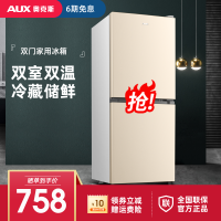奥克斯（AUX） 双门电冰箱小型家用低噪节能 宿舍租房冷藏冷冻小冰箱 125升 BCD-125P160L金色