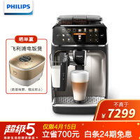 飞利浦EP5147/92咖啡机质量好吗