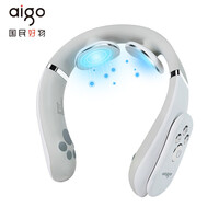 爱国者(aigo)颈椎按摩器颈部按摩仪肩部颈夹护理仪脉冲肩颈按摩脖子热敷护颈仪送礼礼品礼物 遥控版