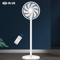 先锋（Singfun）电风扇落地扇遥控定时家用节能风扇9叶专利电扇DLD-D15Pro