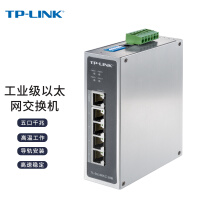 TP-LINK普联工业级以太网交换机5口百兆千兆企业/监控网络分流器分线器集线器tp交换器 TL-SG1005工业级