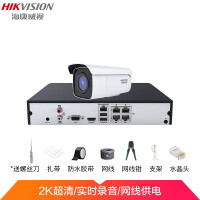 海康威视DS-2CD3T56FWDV2-I3监控摄像评价好吗