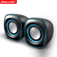 新科(Shinco) Q5电脑音响2.0声道USB有线电脑台式桌面多媒体迷你小音箱笔记本小音响低音炮 黑蓝色 旗舰版 6D环绕声效【线长1.3米】