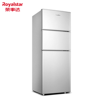 荣事达(Royalstar)【送货上门】迷你小冰箱小型 双门电冰箱家用宿舍冷藏冷冻节能静音 BCD-108T9RSZ(三