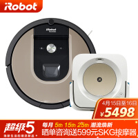 iRobotBraava jet m6+Roomba 961扫地机器人评价如何