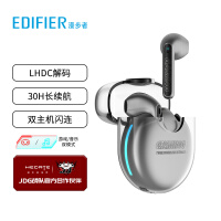 漫步者(EDIFIER)HECATE GM5极速版 真无线TWS蓝牙耳机游戏音乐运动耳麦防水 苹果华为小米LHDC 宇宙