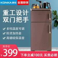 康佳（KONKA）饮水机家用办公立式制冷制热下置式茶吧机 KY-C1812咖啡色温热款