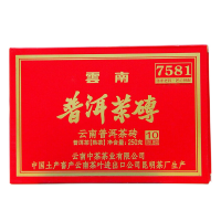 中茶牌茶叶 云南普洱茶 7581经典标杆熟茶砖 2019年 尊享版 250克 * 1盒
