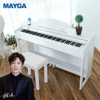 美嘉（MAYGA）MP-13 白 电钢琴88键重锤数码钢琴专业考级电子钢琴智能钢琴全国包邮