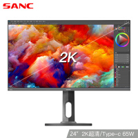SANC 24英寸2k显示器 Type-C接口 65W笔记本供电 旋转升降 IPS电脑屏幕T5Pro 电竞屏