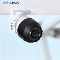 TP-LINK 室外全彩监控摄像头 智能无线网络摄像机 wifi手机远程监控 300万高清户外防水TL-IPC63NW-