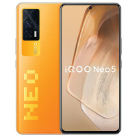 vivo手机 iQOO Neo5 性能旗舰手机 8+256GB 像素橙 骁龙870八核 66W闪充屏幕指纹解锁5G全网通