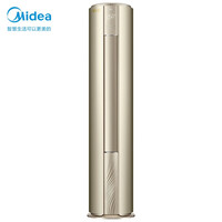 美的(Midea)2匹 M刻 超一级能效变频冷暖智能WiFi 客厅圆柱空调立式柜机KFR-51LW/BP3DN8Y-YB