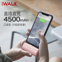 爱沃可（iWALK）迷你便携充电宝 直插式可爱移动电源口袋宝4代 粉色 适用苹果iPhone/X/XR/11/12手机