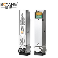 博扬 BY-1.25GM4 SFP光模块千兆1.25G多模双纤光纤模块(850nm,550m,LC)兼容思科交换机GLC-SX-MM/10720-GE