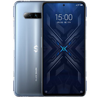 黑鲨4 12GB+256GB 凌光灰 骁龙870 磁动力升降肩键 120W极速闪充 144Hz三星E4屏 对称立体声 5G电竞游戏手机