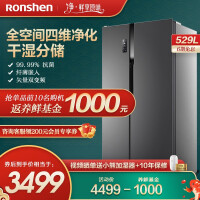 容声（Ronshen）嵌入式一级能效双变频全空间四维净化对开门冰箱BCD-529WD18HP
