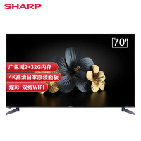 SHARP70X6PLUS平板电视评价好不好