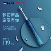 LMNL1电动牙刷质量靠谱吗