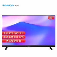 熊猫32F9A平板电视好吗
