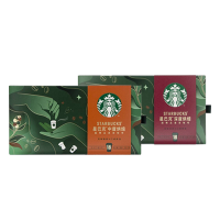星巴克（Starbucks） 随星杯绿色再生计划 黑咖啡经典美式浓缩超精品速溶咖啡迷你 【36杯】中度+深度（老客推荐）