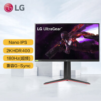 LG 27英寸 NanoIPS 2K 180Hz(超频) 满血版 10.7亿色 HDR400 兼G-Sync 办公 小金刚 游戏 电竞显示器 27GP850