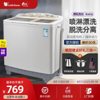 小天鹅0-S968洗衣机值得购买吗