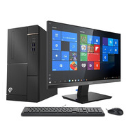 清华同方(THTF)E500-83781 商用台式机 i5-10400/8GB/1T/win10/23.8英寸