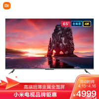 小米L65M6-5平板电视谁买过的说说